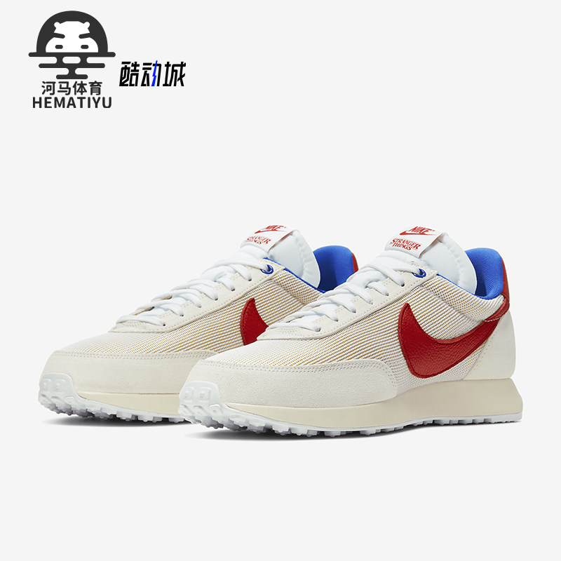 Nike/耐克正品Air Tailwind QS ST男女缓震跑步鞋CK1905-100