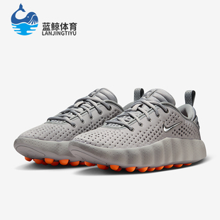 Nike/耐克正品Mind 002女士休闲低帮减震耐磨运动鞋HQ4310-003