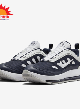 Nike/耐克正品Air Max AP男士耐磨缓震轻盈气垫跑步鞋CU4826-014