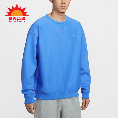 Nike/耐克正品Solo Swoosh男士休闲圆领套头耐穿卫衣HV1087-452