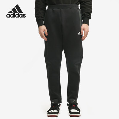 Adidas/阿迪达斯正品男子武极系列训练运动针织长裤 GU1762