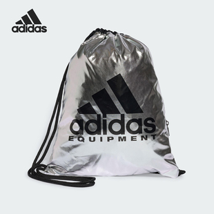 SACK男女可抽绳运动双肩背包JY2665 GYM Adidas 阿迪达斯正品