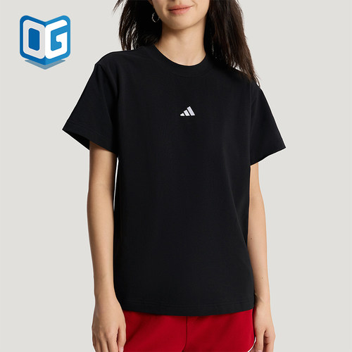 Adidas/阿迪达斯正品夏季女士透气简约轻盈圆领日常短袖T恤KX2761