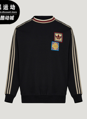 Adidas/阿迪达斯正品三叶草男女透气圆领新年款运动卫衣KU1422