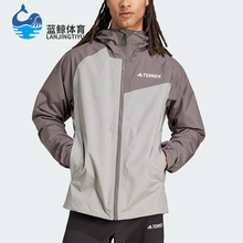 Adidas/阿迪达斯正品新款男士.户外拼接宽松连帽冲锋衣JN8809