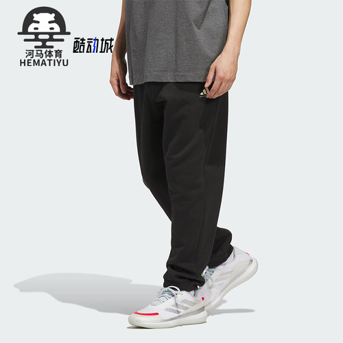 Adidas/阿迪达斯正品FL PANT男女透气加绒篮球经典弹力长裤JX5595