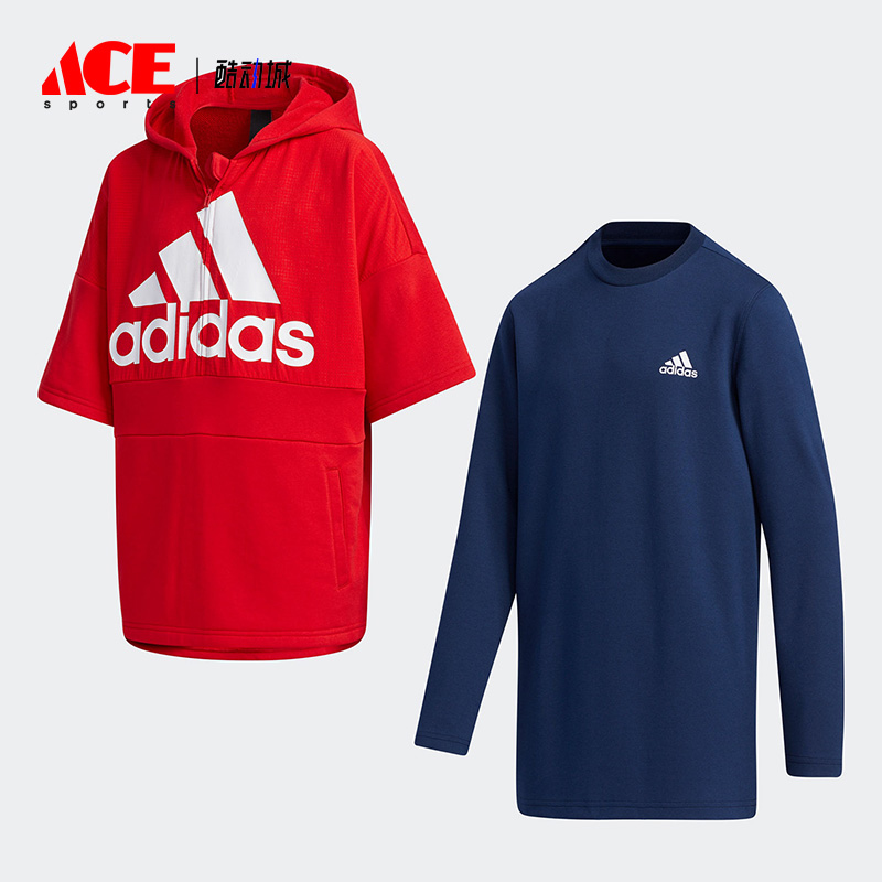 Adidas/阿迪达斯正品春秋儿童宽松运动休闲卫衣两件套GP0800,童装/婴儿装/亲子装,卫衣/绒衫,淘宝优惠券,粉丝福利购,淘宝优惠卷