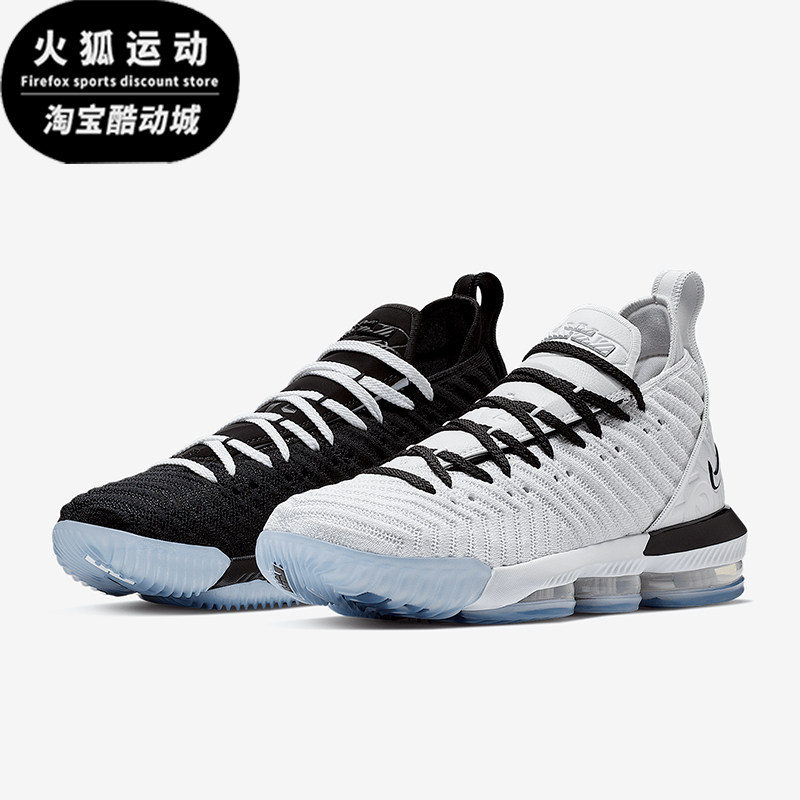 Nike/耐克正品Lebron16 Equality男士鸳鸯篮球鞋BQ5970-100