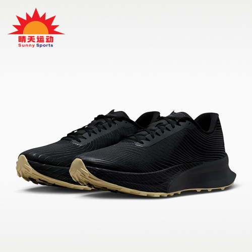 Nike/耐克正品ACG Ultrafly TRAIL SP男女经典透气跑鞋IR7317-001