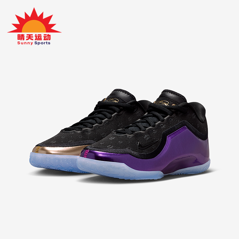 Nike/耐克正品LeBron XXIII儿童耐磨时尚运动篮球鞋IQ6709-001