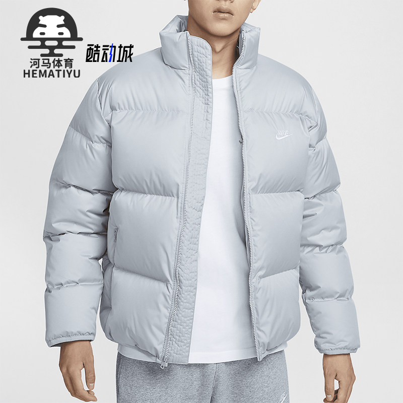 耐克男士保暖休闲宽松立领羽绒服