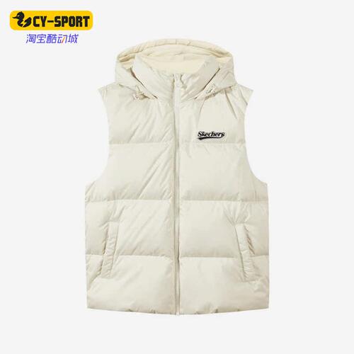 Skechers/斯凯奇正品冬季男子运动休闲连帽羽绒马甲 L422M035