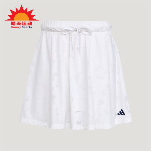 Adidas/阿迪达斯正品女士针织运动系带中腰休闲短裙KZ4175