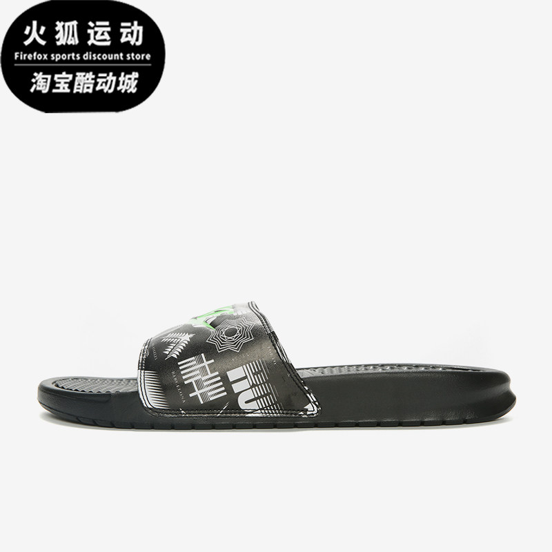 Nike/耐克正品新款男女黑绿色防磨经典鞋耐磨休闲拖鞋631261-042 - 实物图