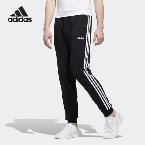 Adidas/阿迪达斯正品neo M ESNTL 3S TP男子休闲运动裤 GJ8907