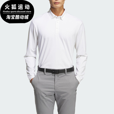 Adidas/阿迪达斯正品2025男士透气套头翻领运动长袖POLO衫JM7115