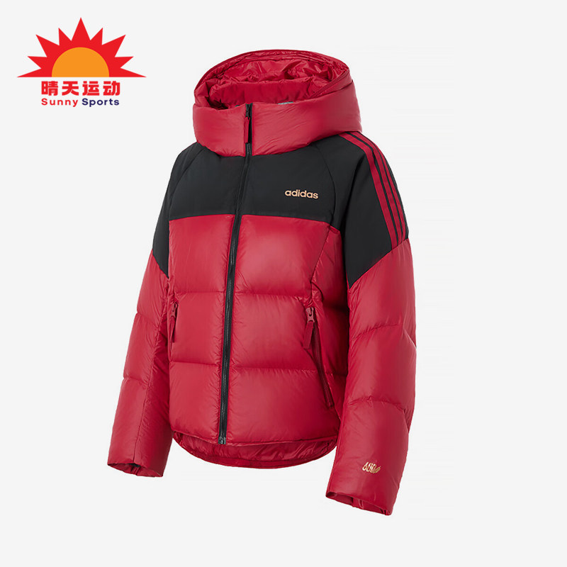 Adidas/阿迪达斯正品2026女士防风经典保暖舒适面包羽绒服KU6863