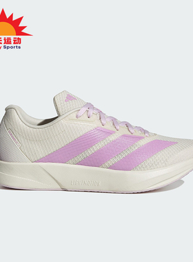 Adidas/阿迪达斯正品DURAMO RC2女士运动训练备赛跑步鞋KI9531