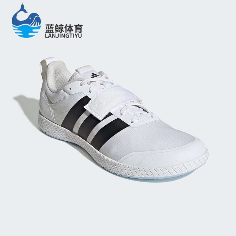 Adidas/阿迪达斯正品THE TOTAL 2男女训练室内举重运动鞋JP6195,运动鞋new,综合训练鞋/室内健身鞋,淘宝优惠券,粉丝福利购,淘宝优惠卷