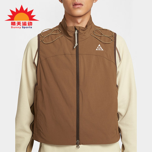 Nike/耐克正品Death Bloom男士休闲宽松户外立领马甲HV0601-235