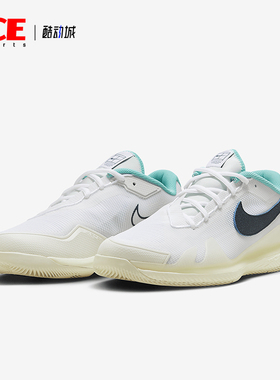 Nike/耐克正品秋季新款男女轻便透气运动网球鞋HM3705-141