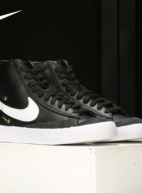 Nike/耐克正品新款女子舒适训练时尚耐磨运动休闲鞋 CZ4627-001