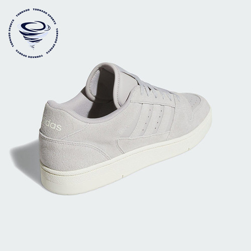 Adidas/阿迪达斯正品2025男女休闲篮球简约经典低帮板鞋JS3386