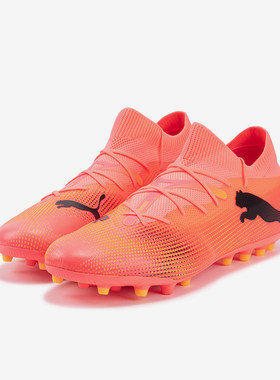 Puma/彪马正品FUTURE 7 MATCH男士透气耐磨足球鞋107719-03