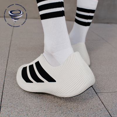 Adidas/阿迪达斯正品PURECHILPURECHIL新款男女经典白凉鞋HQ2950