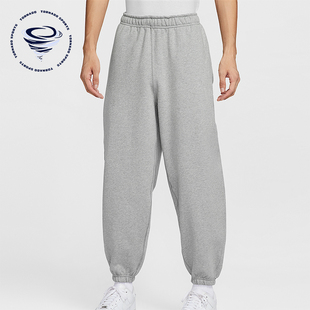 款 2025冬季 男士 日常束脚针织刺绣长裤 063 Nike HV1089 耐克正品