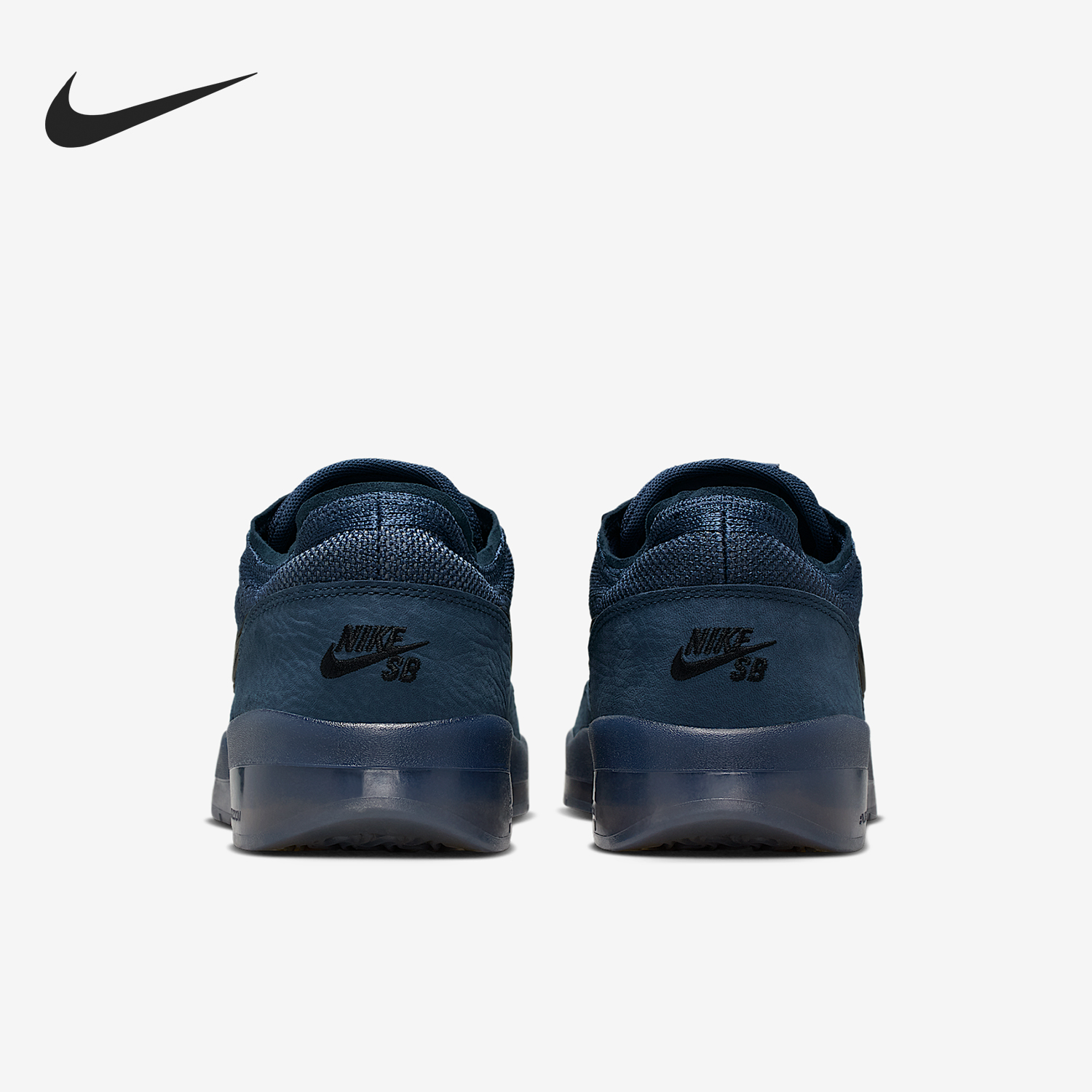 Nike/耐克官方正品SB PS8男士休闲舒适低帮轻盈板鞋FV8493-402