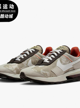Nike/耐克Air Max Pre-Day灰色棕色女子复古气垫休闲鞋DQ4067-200
