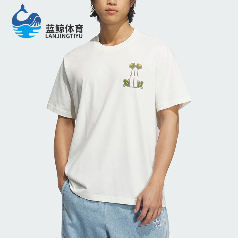 Adidas/阿迪达斯正品三叶草男士简约套头经典印花时尚短袖KD1844图片