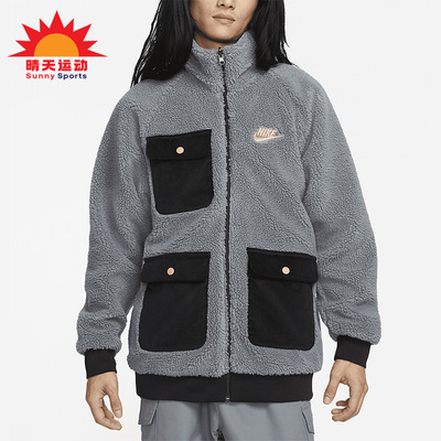 Nike/耐克运动夹克外套