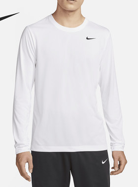 Nike/耐克正品Dri-FIT男士健身透气训练长袖T恤DX0994-100