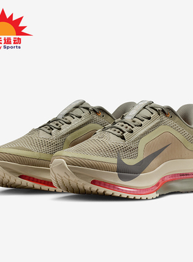 Nike/耐克正品2025冬季款男士训练气垫减震网眼跑步鞋IM6677-222