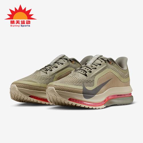 Nike/耐克正品2025冬季款男士训练气垫减震网眼跑步鞋IM6677-222