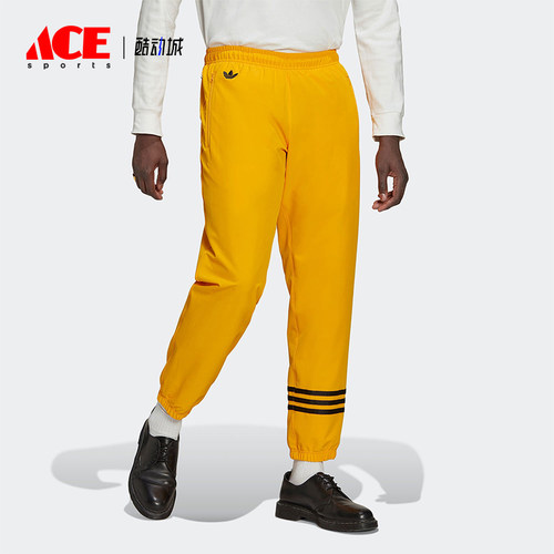 Adidas/阿迪达斯正品三叶草男士刺绣LOGO经典运动针织长裤HM1866