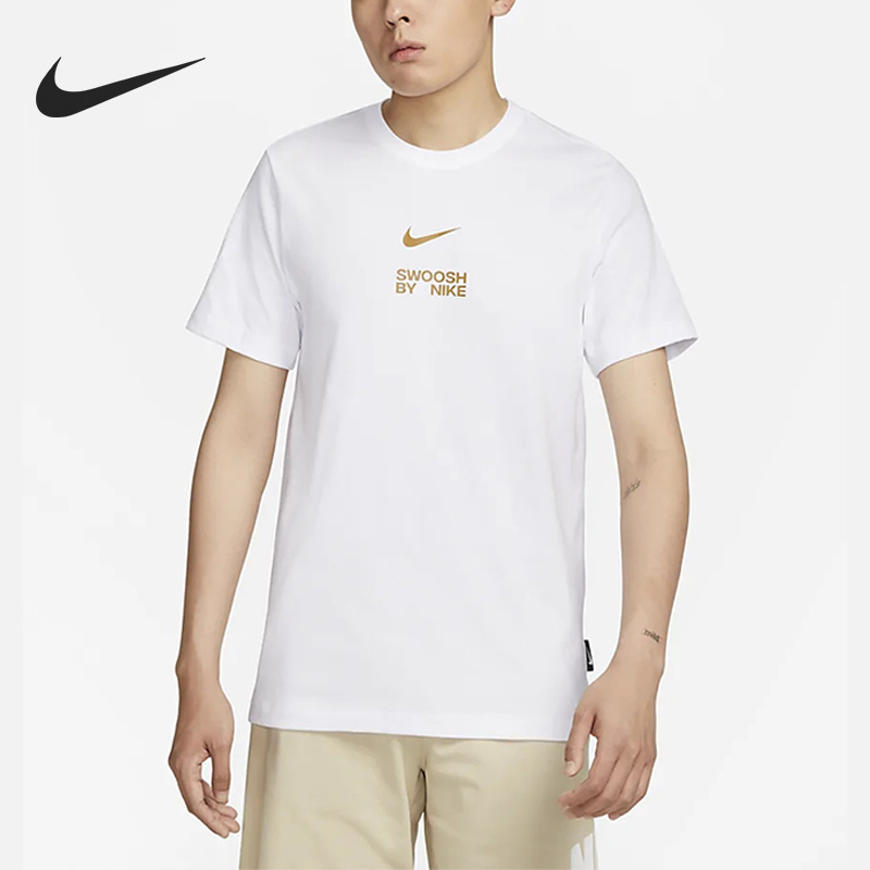 Nike/耐克正品2023新款男子透气圆领短袖运动T恤FD1245-100