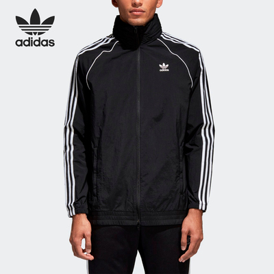 Adidas/阿迪达斯正品当季新款男子SST WINDBREAKER梭织夹克CW1309