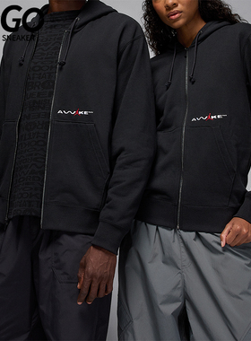 Nike/耐克正品JORDAN男士休闲连帽耐穿日常运动外套IB7289-010