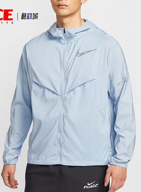 Nike/耐克正品Windrunner新款男士梭织跑步运动外套IH0824-440