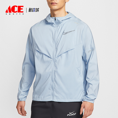 Nike/耐克正品Windrunner新款男士梭织跑步运动外套IH0824-440