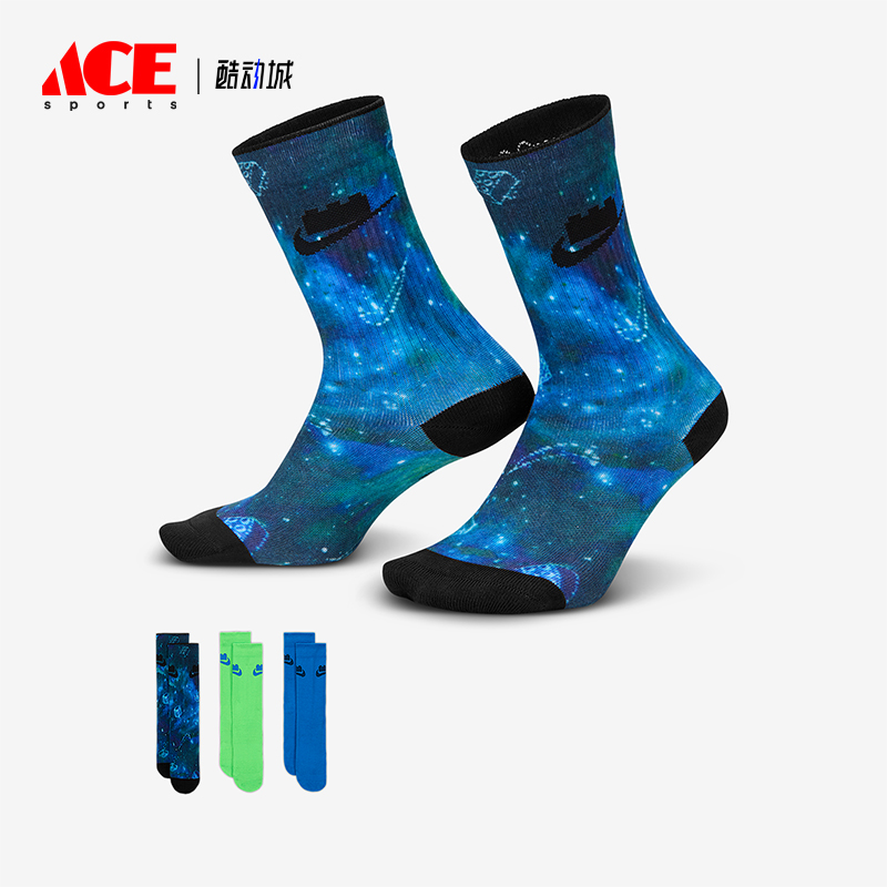 Nike/耐克正品2025年秋季男女针织经典运动袜三双装HV9635-901