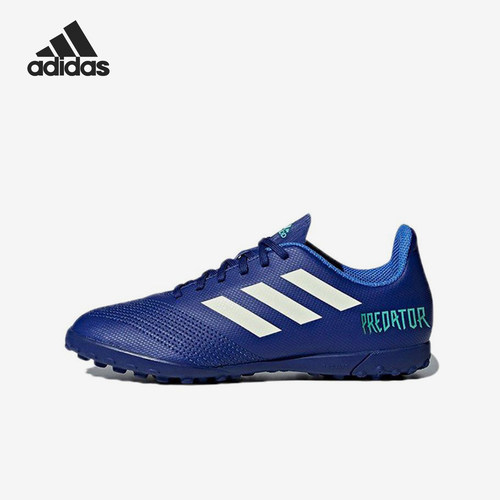 Adidas/阿迪达斯正品大童休闲时尚潮流减震舒适足球鞋CP9097
