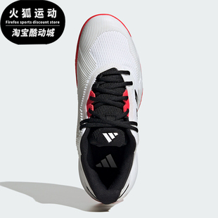 运动缓震耐磨网球鞋 Adidas 男士 秋冬新款 IH3088 阿迪达斯正品