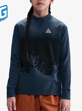 Nike/耐克正品ACG大童运动宽松复古圆领休闲刺绣长袖HQ9593-437