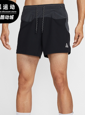 Nike/耐克正品2025冬季款男士耐穿透气梭织印花短裤IO9676-010