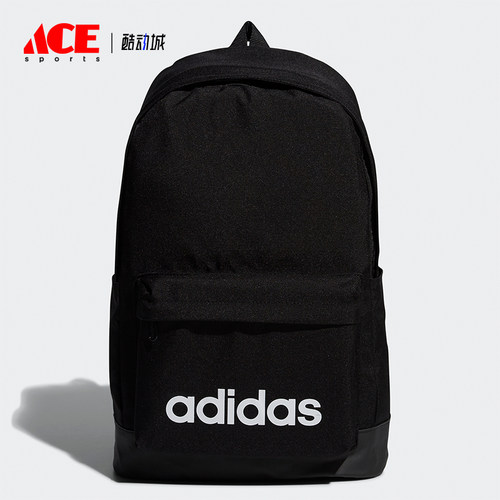Adidas/阿迪达斯正品NeoCLSC新款男女黑色休闲经典双肩背包FL3716