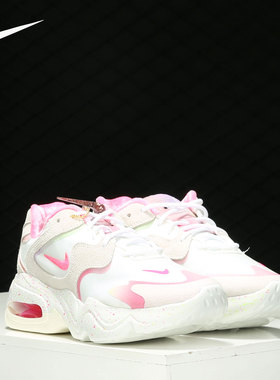Nike/耐克官方正品 AIR MAX 2X 女子舒适运动休闲鞋 DD8484-161